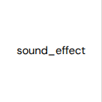 Sound-Effekt